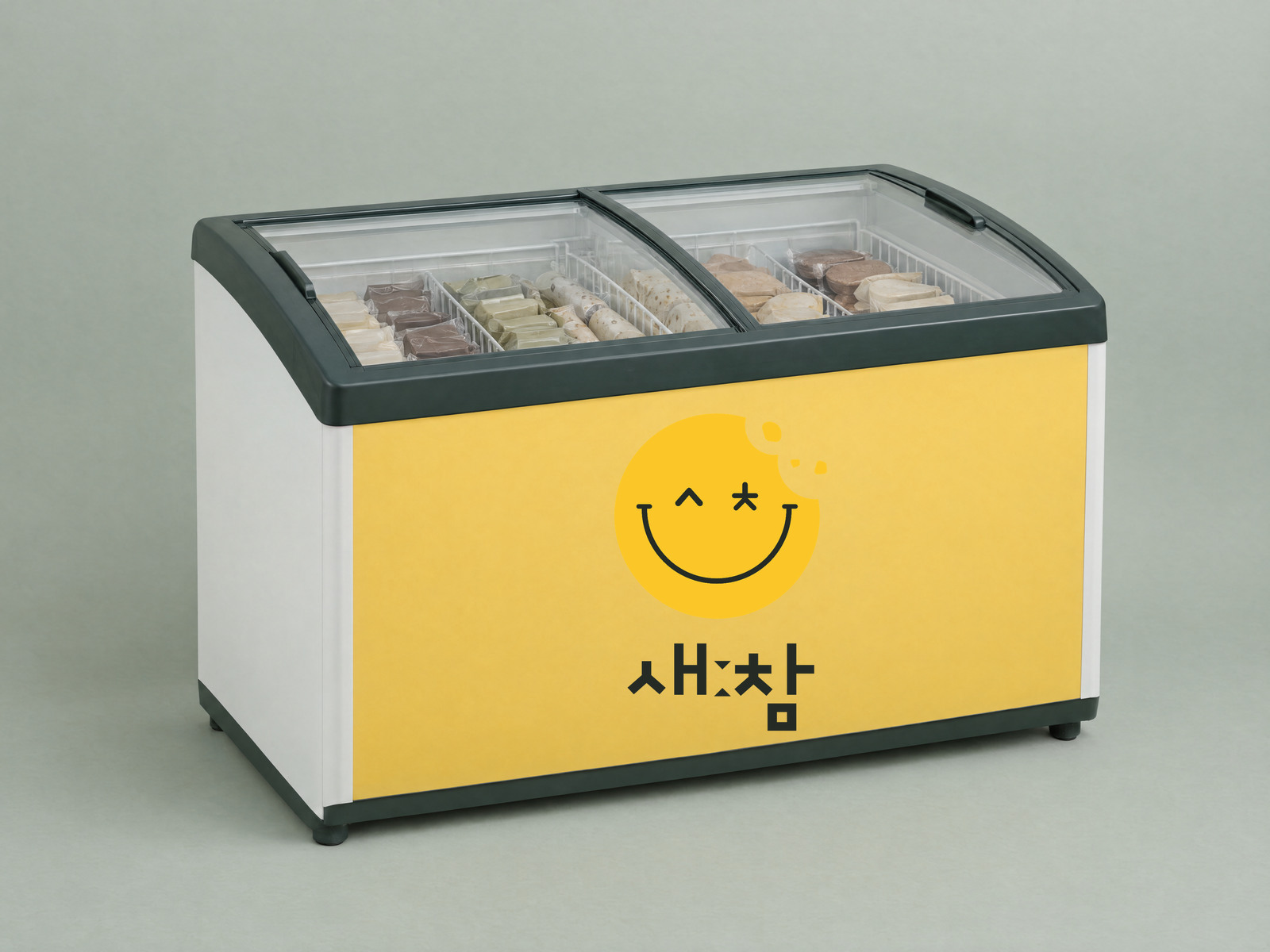 냉동고