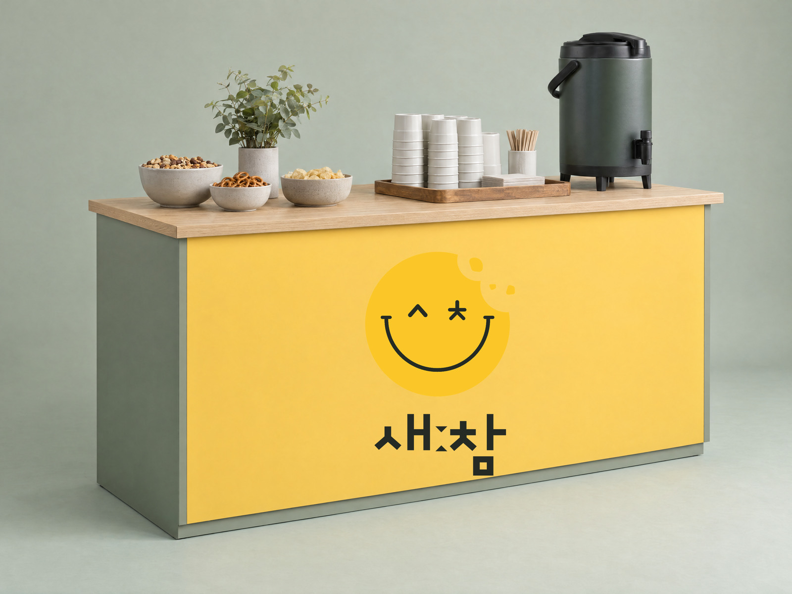 워크샵 행사용 데스크